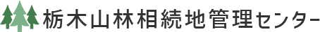 突然の相続によるお悩みに寄り添う姿勢